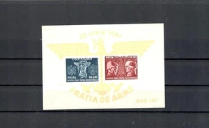 4B262 Romania 1941 MH Mi. 20 euro vecchio classico - Foto 1 di 1
