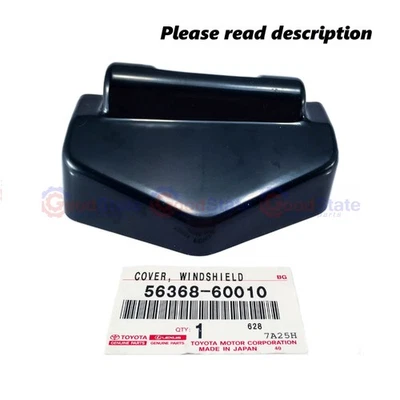 Genuine Toyota LandCruiser HZJ75 Ute Left LH Folding Windscreen Hinge Cover - Image 1 of 4