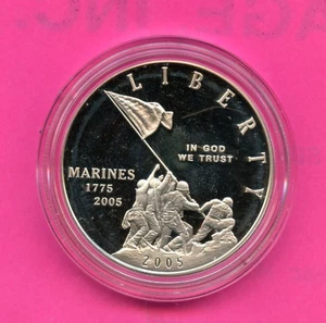 2005 MARINE PROOF SILVER MODERN COMMEM. COIN IN CAP NO BOX!!! - Picture 1 of 2