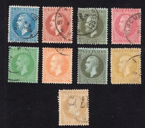 Romania 1872 Stamps (set) Mi#36-42 used CV=162,5$ - Picture 1 of 2