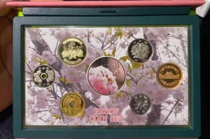 Japan 2016 Proof Set Kirschblütenansicht mit 20 Gramm Silbermedaille - Bild 1 von 5