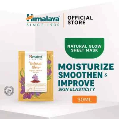 HIMALAYA Purifying NEEM & Tea Tree Sheet Mask 30ml Free Shipping World Wide - Image 1 of 4