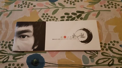 Bruce Lee Kung Fu Art Life PB 2013 Exhibition Catalogue - Image 1 of 4