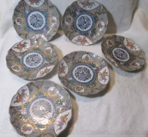Japanese Meiji Period Arita Imari Porcelain Pates Set Of 6 Pegasus Moriage - Picture 1 of 12