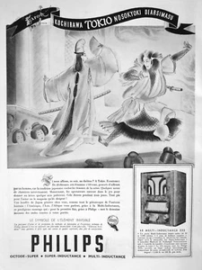 PUBLICITÉ PRESSE 1935 PHILIPS MULTI-INDUCTANCE 535 - KOCHIRAWA TOKIO NOSOKYOKI - Picture 1 of 1