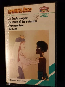 VHS - DIE SCHÖNSTEN MÄRCHEN DER WELT - MASTERVIDEO - Bild 1 von 1