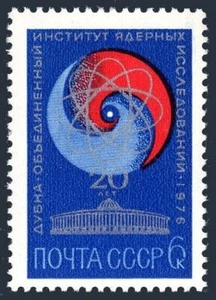 Russia 4420 two stamps, MNH. Mi 4453. Joint Institute of Nuclear Research, Dubna - Picture 1 of 1