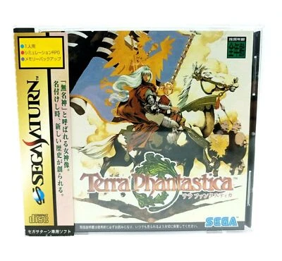 Sega Saturn - Terra Phantastica - Japan W/Obi - Image 1 of 3