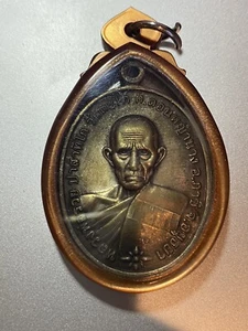 LP Ruay Thai amulet  - Picture 1 of 4