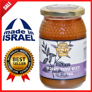1 CONFEZIONE miele puro cristallizzato da fiori di giuggiola, MADE IN ISRAEL, 17,6 once, KOSHER - Foto 1 di 11