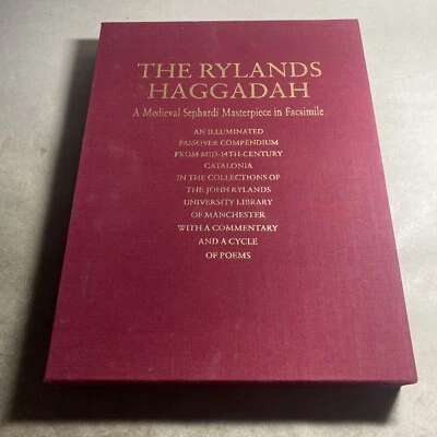 The Rylands Haggadah, Medieval Sephardi Masterpiece in Facsimile / FTH Foto 1 de 4