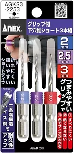 ANEX 1/4" BOHRERBIT SET FÜR VORBEREITUNGSLOCH (2, 2,5, 3 mm) AGKS3-2253 - Bild 1 von 5