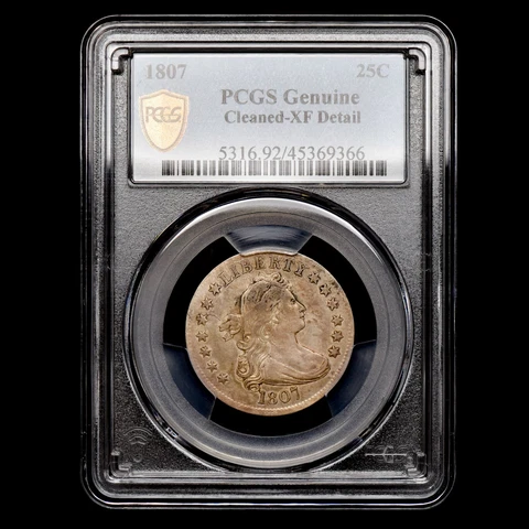 1807 DRAPED BUST QUARTER ✪ PCGS XF DETAILS ✪ 25C EXTRA FINE SCARCE COIN◢TRUSTED◣ Cover