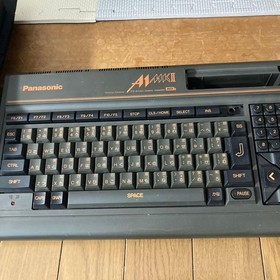 Panasonic MSX2 FS-A1 Panasonic Console Only No AC Adapter Retro Game Tested JP