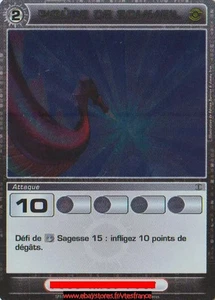Schlafstich #121 RAR [Aube de Perim] Karte DE - Chaotic TCG - Bild 1 von 2