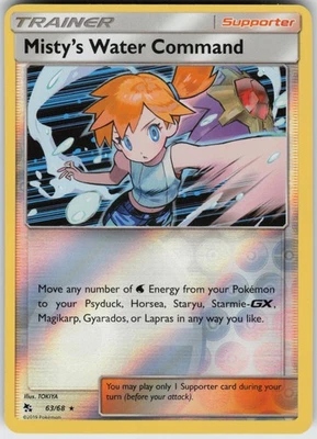 Played Reverse Holo Misty's Water Command 63/68 Holo Rare Hidden Fates - Image 1 of 2