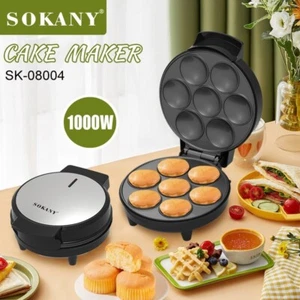 SOKANY 7pcs Cake Maker Non-stick Double-sided Heating Bun Baking Machine 1000W - Picture 1 of 9