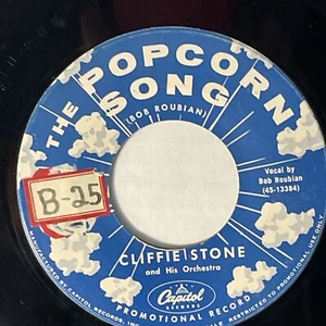 Cliffie Stone The Popcorn Song, Barracuda 45 Country Rocker Promo Capitol F3131 - Picture 1 of 4