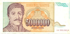5.000.000 Jugoslawische DINAR - # AA 5913 814 (Schubladenfund) - Bild 1 von 2