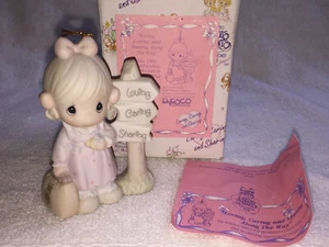 Precious Moments 1993 MBSHIP LOVING CARING SHARING ALONG THE WAY PM040 Ornament - Picture 1 of 2