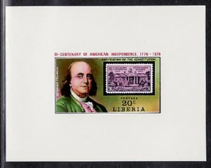 Liberia Sc706 D/S Bicentenario Americano, Benjamin Franklin - Foto 1 di 1