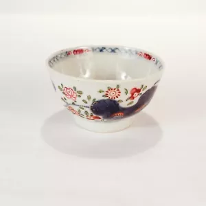 Antica tazza o teiera in porcellana cinese da esportazione - 2 pezzi - Foto 1 di 11