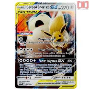 RARE STAMPED PROMO Indonesian Eevee & Snorlax Pokemon Card 166/SM-P Indomaret - Picture 1 of 5
