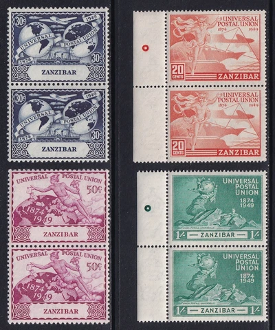 ZANZIBAR 1949 KGVI UPU 75th Anniversary set of 4 in Pairs SG 335-338 MH/* Cover