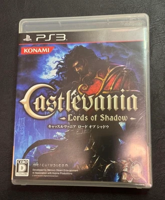 Castlevania Lords of Shadow PS3 Sony PlayStation 3 Japan Version Used KONAMI - Image 1 of 3