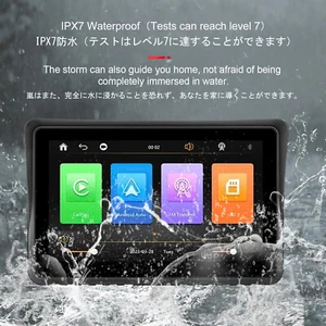 7 Inch Motorcycle Navigator GPS Touch Screen Navigation Carplay Android Auto - Picture 1 of 7