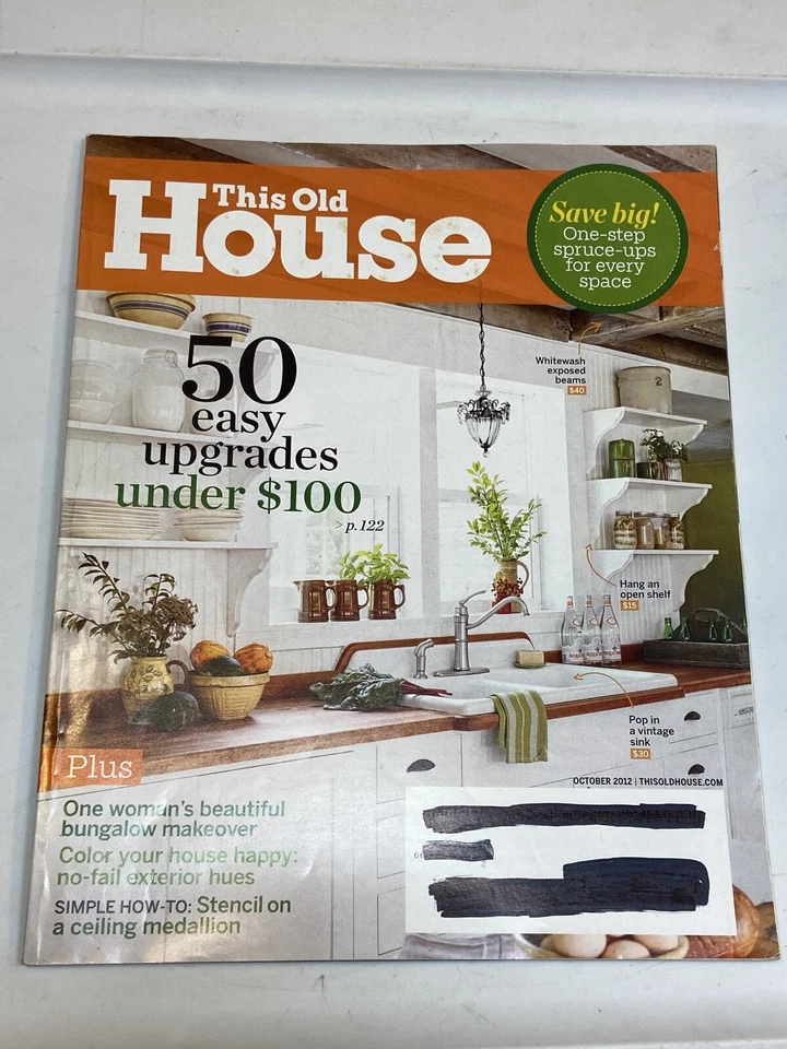 This Old House Magazine October 2012 50 Easy Upgrades Bungalow Makeover Stencil - Image 1 of 1