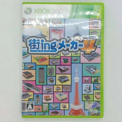 Machi-ing Maker 4 2011 Microsoft Xbox 360 D3 Publisher Japanese version - Image 1 of 4