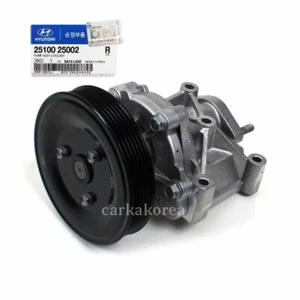 Genuine 2510025002 Coolant Pump For Sonata 06-10 Optima 06-08 Rondo 07-10 2.4L - Picture 1 of 5