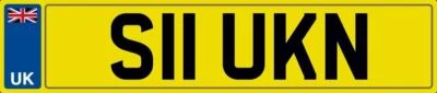 SUKHVINDER SUKHVIR SUKH N NUMBER PLATE S11 UKN REGISTRATION SUKHY ALL FEES PAID - Image 1 of 4