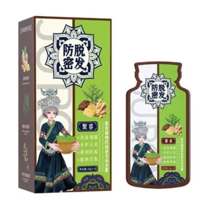 200g Anti Stripping Hair Shampoo Hair Care Shampoo, Ginger Plant Extract S BXH - Bild 1 von 12