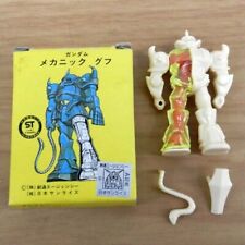 Toy Figure Sunrise Clover Mobile Suit Gundam Mechanic Guff No.8 with Box