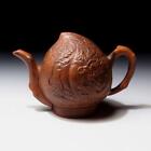$UG56: Vintage Unique Chinese Yixing Clay Unglazed Magic Water Pot, Dragon