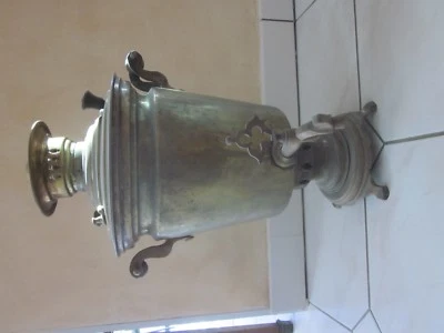 SAMOVAR RUSSE ANCIEN EN LAITON - Photo 1/4