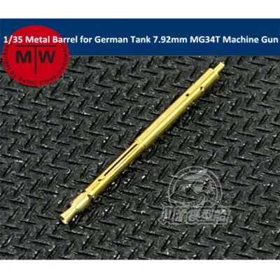 1/35 Scale Metal Barrel for German Tank 7.92mm MG34T Machine Gun Model - Image 1 of 4