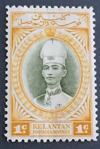 Malaya Kelantan 1937-40 Sultan Ismail 1c MLH SG#40 M4086# - Picture 1 of 3