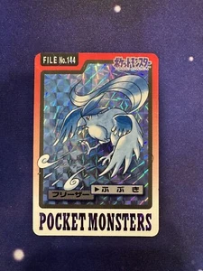 Pokemon Japanese Articuno Prism Holo Bandai Carddass #144 - Picture 1 of 2