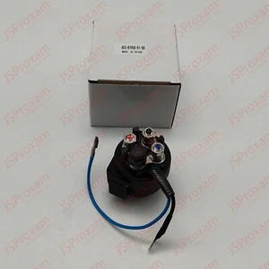 Relé inclinable Power Trim para Yamaha 115-200 HP 6E5-81950-01-00, 6E5-81950-00-00 - Imagen 1 de 12