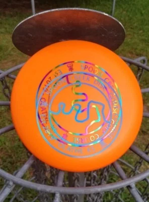 Innova KC Aviar Pro Spoon Creek 170g New - Image 1 of 3