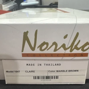 Noriko Collection, Claire 1647, Dark Chocolate, Perücke gebraucht - Bild 1 von 7