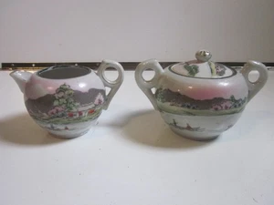 VINTAGE JAPAN TAKITO? PORZELLAN SEESZENE DESIGN ZUCKERDOSE & SAHNEKÄNNCHEN - Bild 1 von 7
