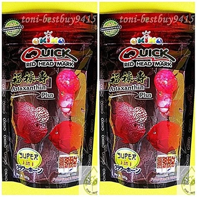200g. High Quality Flowerhorn OKIKO Quick Red Big Head Mark Fish Food Aquarium - Image 1 of 4