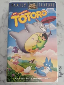 My Neighbor Totoro Collectible VHS - Hayao Miyazaki - Picture 1 of 2