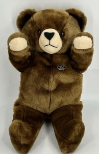 75th Anniversary Knickerbocker Brown 16" Bear Vintage Stuffed Animal Toy - Picture 1 of 9