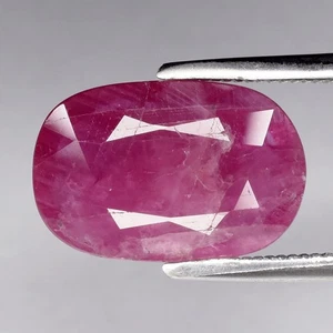 💎 2,73ct 11,8x7,8mm Oval Natur Purpur Rot Rubin - Unbeheizt, Tansania Edelstein - Bild 1 von 4