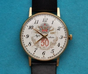 Reloj LUCH 50 años de victoria en la Segunda Guerra Mundial vintage de cuarzo m.L2356 REVISADO Bielorrusia 1995 - Imagen 1 de 19